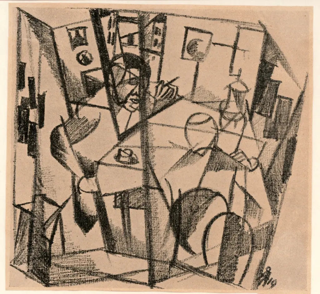 Achmann, Joseph , Raumstudie