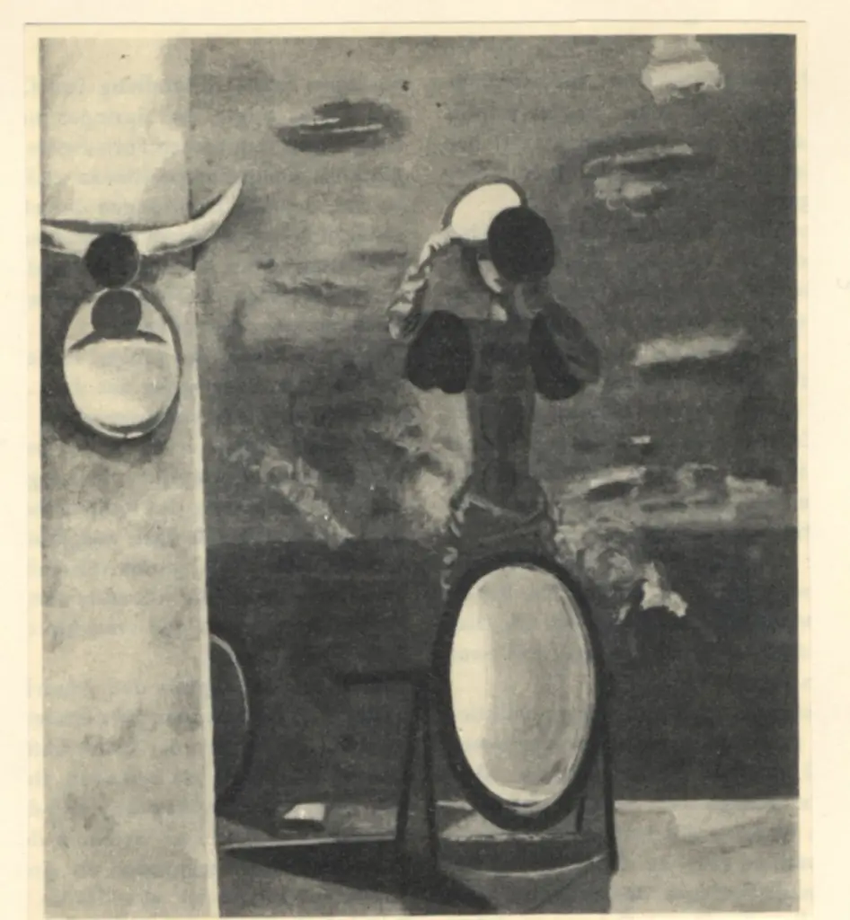 Anonimo, Anonimo , fronte