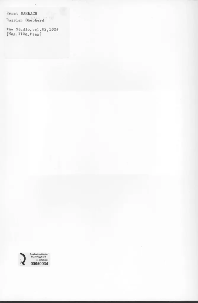 Anonimo, Anonimo , retro