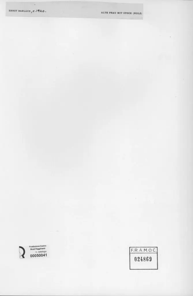 Anonimo, Anonimo , retro