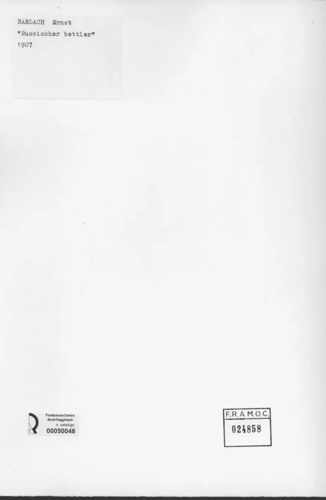 Anonimo, Anonimo , retro