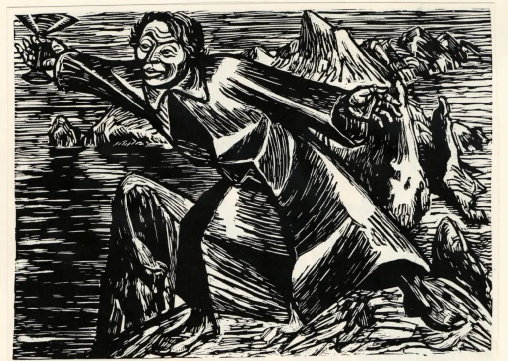 Anonimo, Anonimo , fronte