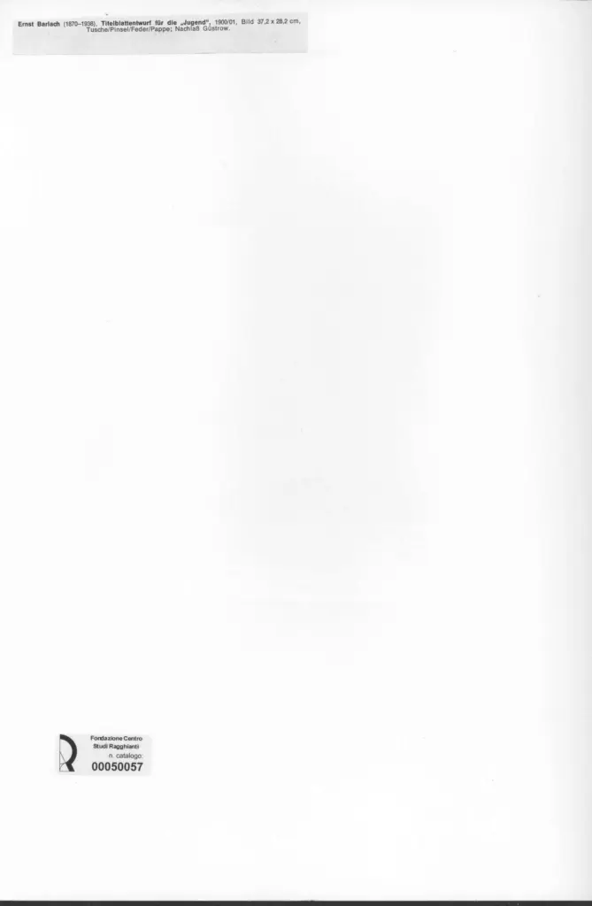 Anonimo, Anonimo , retro