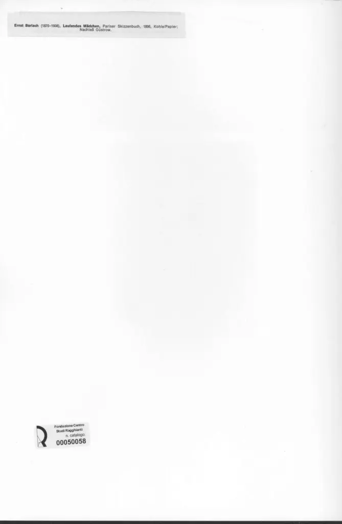 Anonimo, Anonimo , retro