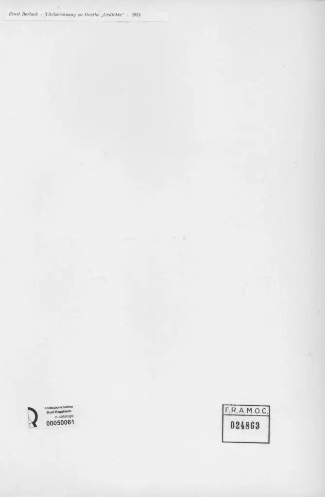 Anonimo, Anonimo , retro