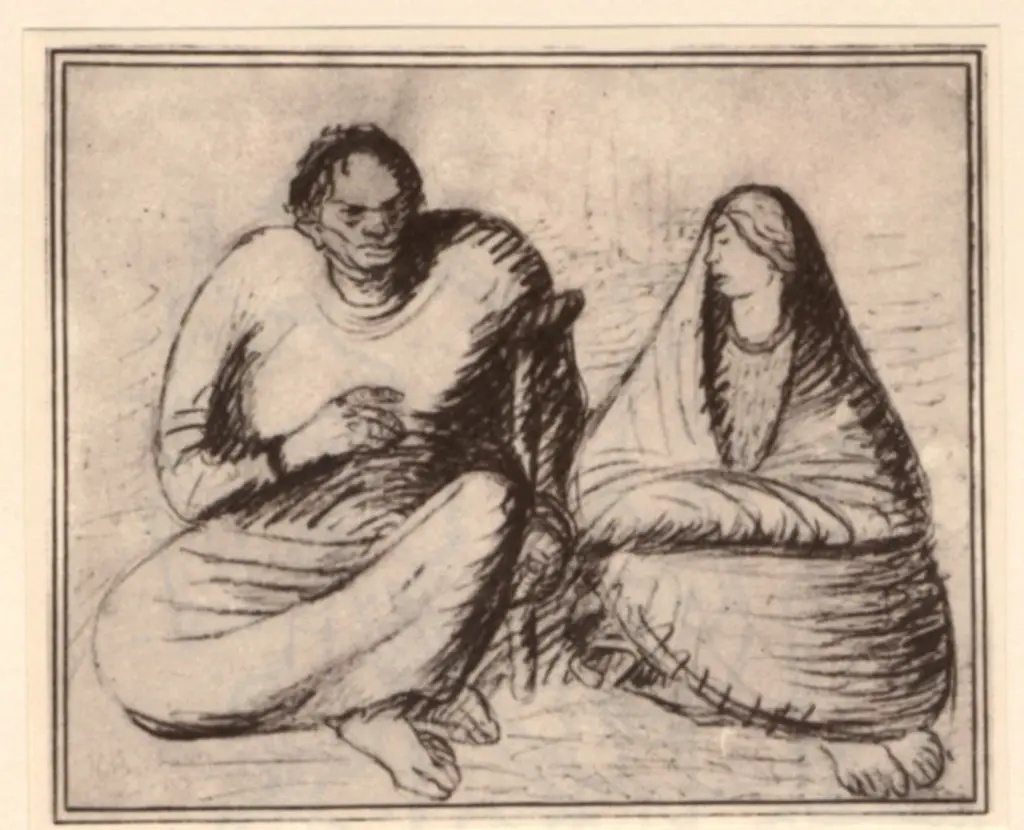 Anonimo, Anonimo , fronte