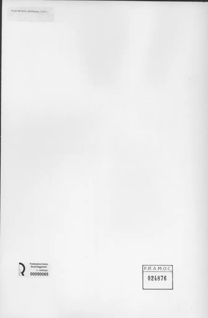 Anonimo, Anonimo , retro