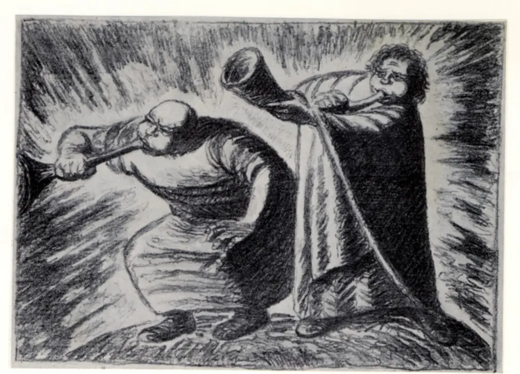 Anonimo, Anonimo , fronte