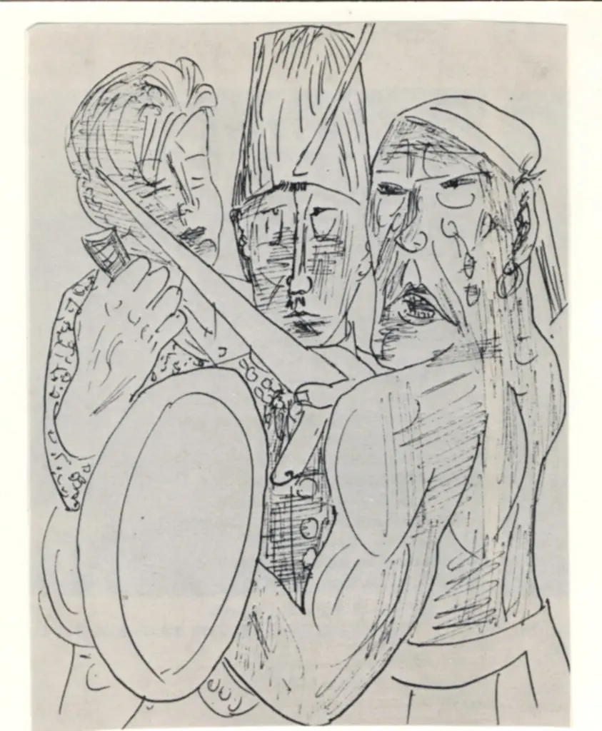 Anonimo, Anonimo , fronte