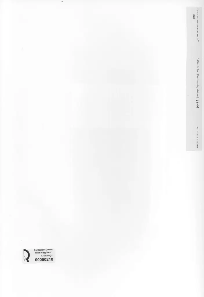 Anonimo, Anonimo , retro