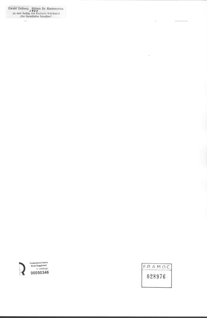 Anonimo, Anonimo , retro