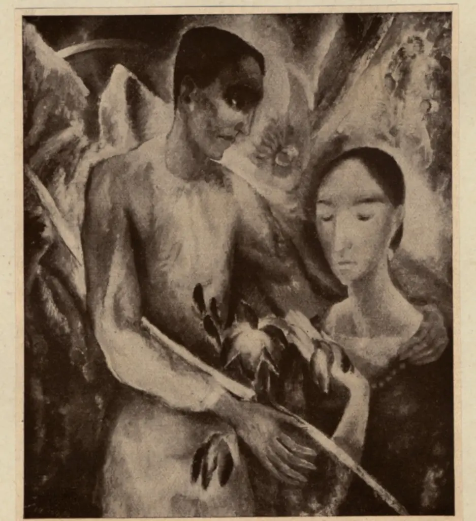 Anonimo , Eberz, Josef - sec. XX - Fr&uuml;hling , fronte