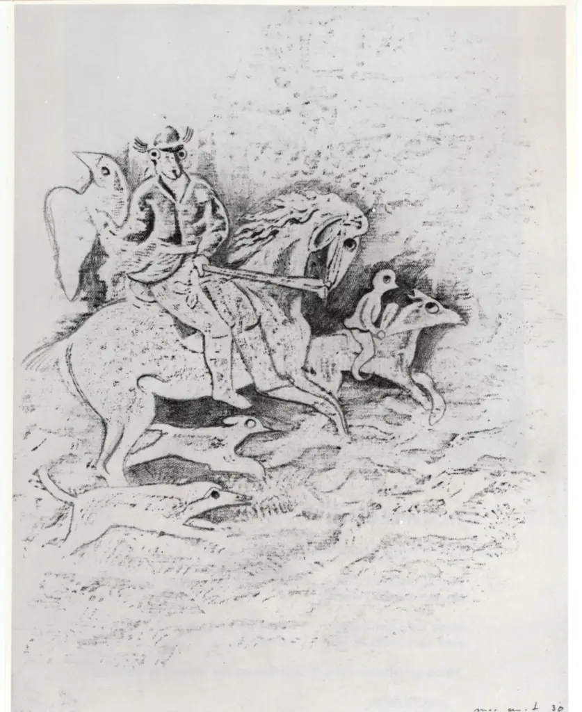 Anonimo, Anonimo , fronte