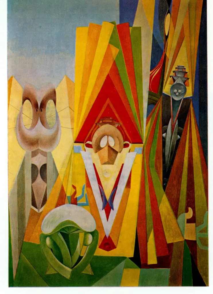 Anonimo, Anonimo , fronte