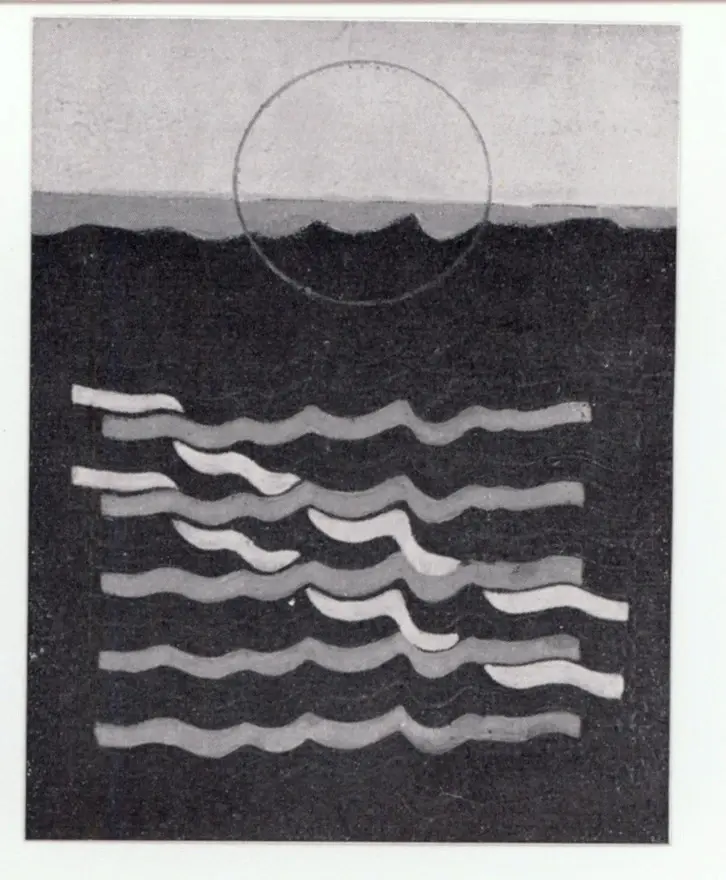 Anonimo, Anonimo , fronte