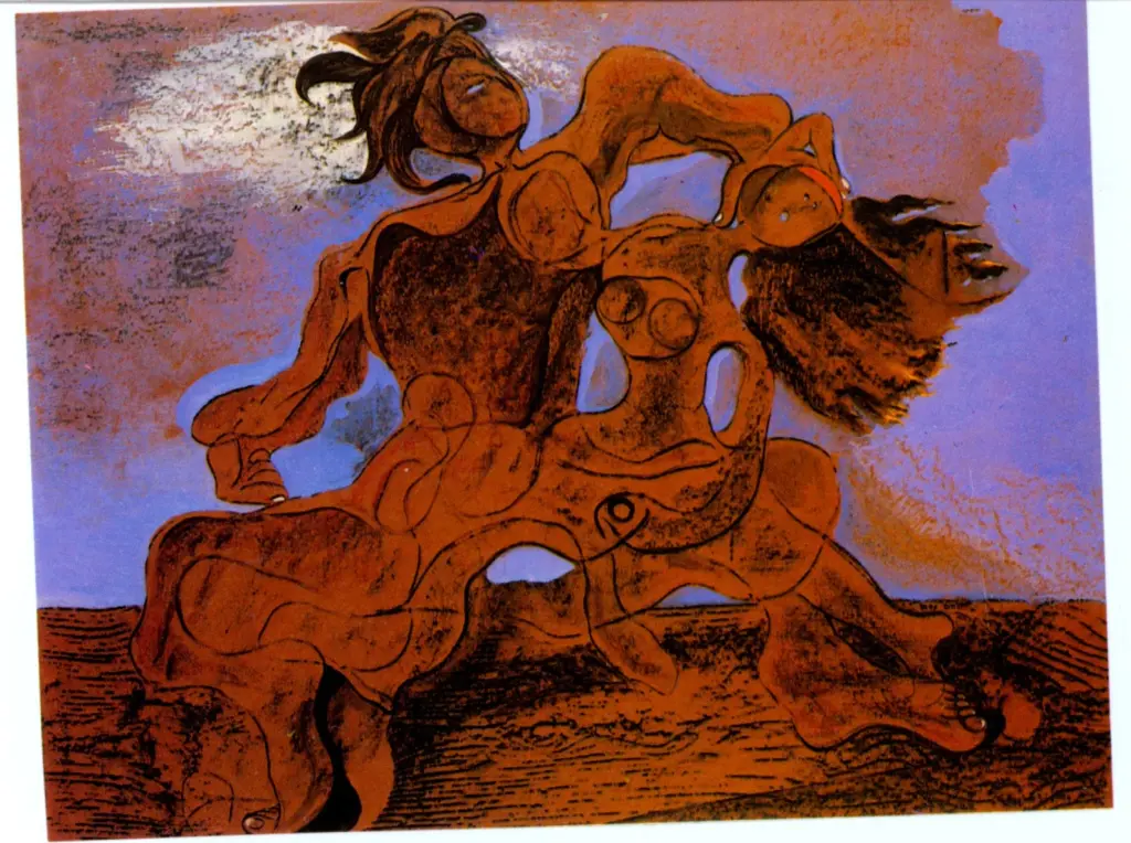 Anonimo, Anonimo , fronte