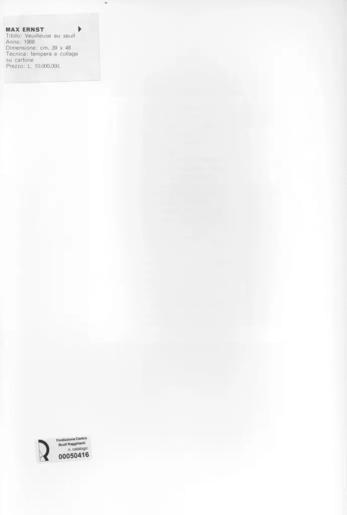 Anonimo, Anonimo , retro