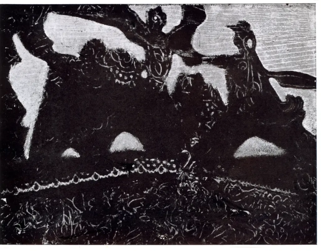 Anonimo, Anonimo , fronte