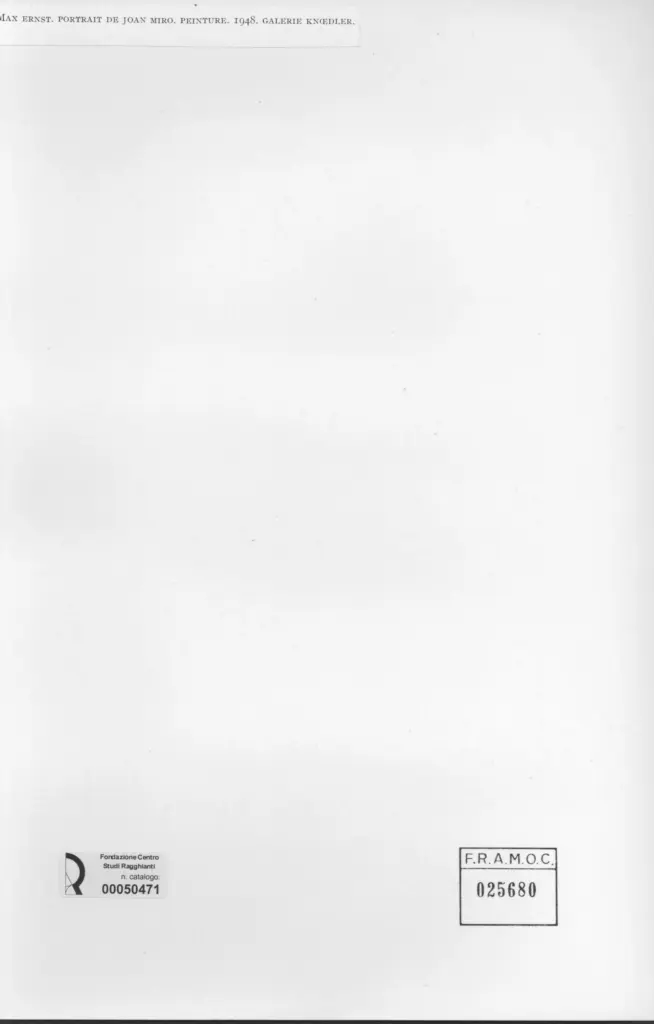 Anonimo, Anonimo , retro