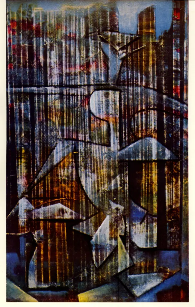 Anonimo, Anonimo , fronte