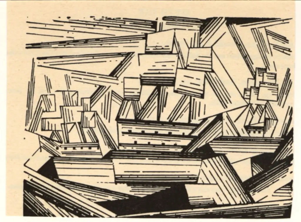 Anonimo, Anonimo , fronte