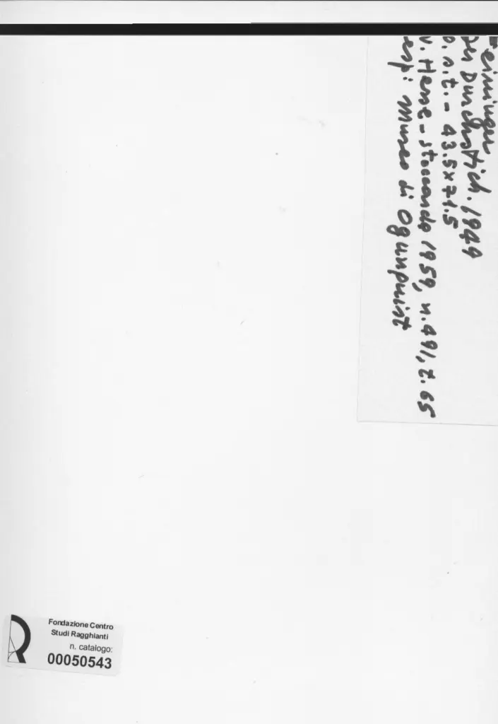 Anonimo , Feininger, Lyonel , retro