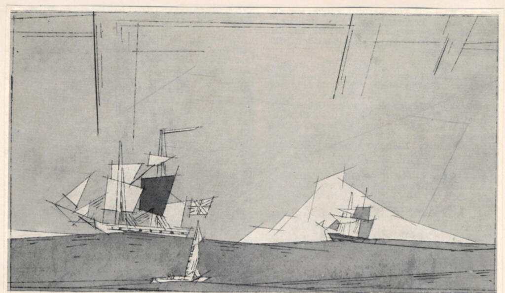 Anonimo , fronte