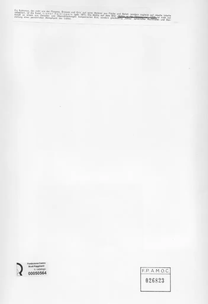 Anonimo, Anonimo , retro