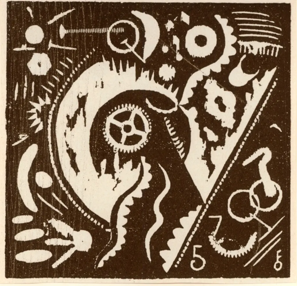 Anonimo , Fisher, Oskar sec. XX , fronte