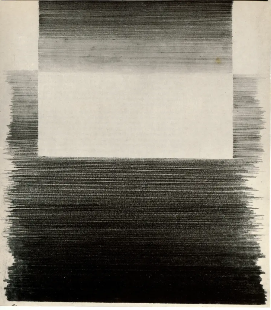 Anonimo , Geiger, Rupprecht sec. XX , fronte