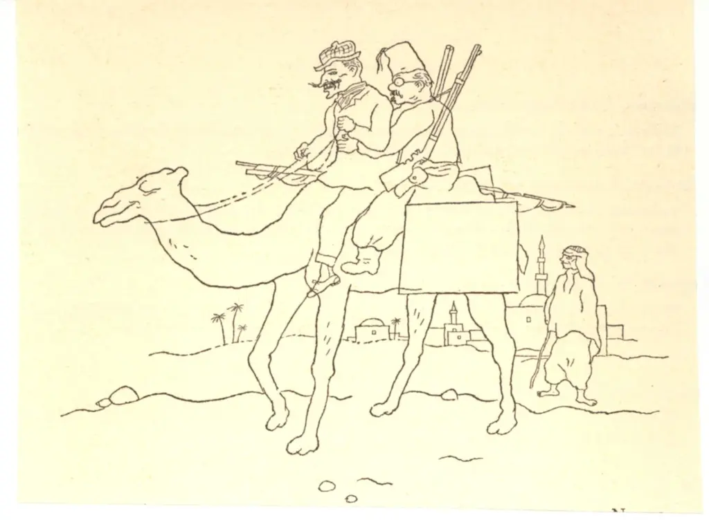 Anonimo , Grosz, George sec. XX , fronte