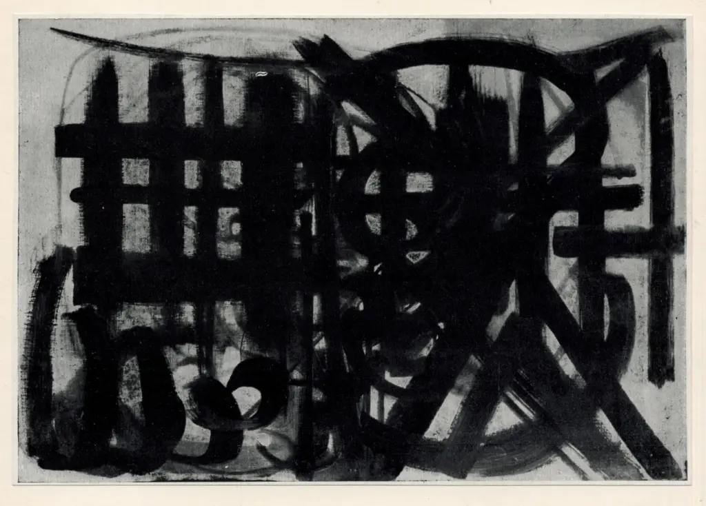 Anonimo, Anonimo , fronte