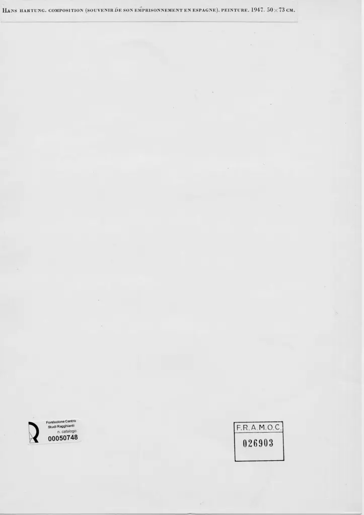 Anonimo, Anonimo , retro