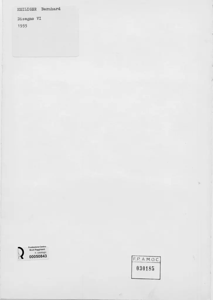 Anonimo, Anonimo , retro