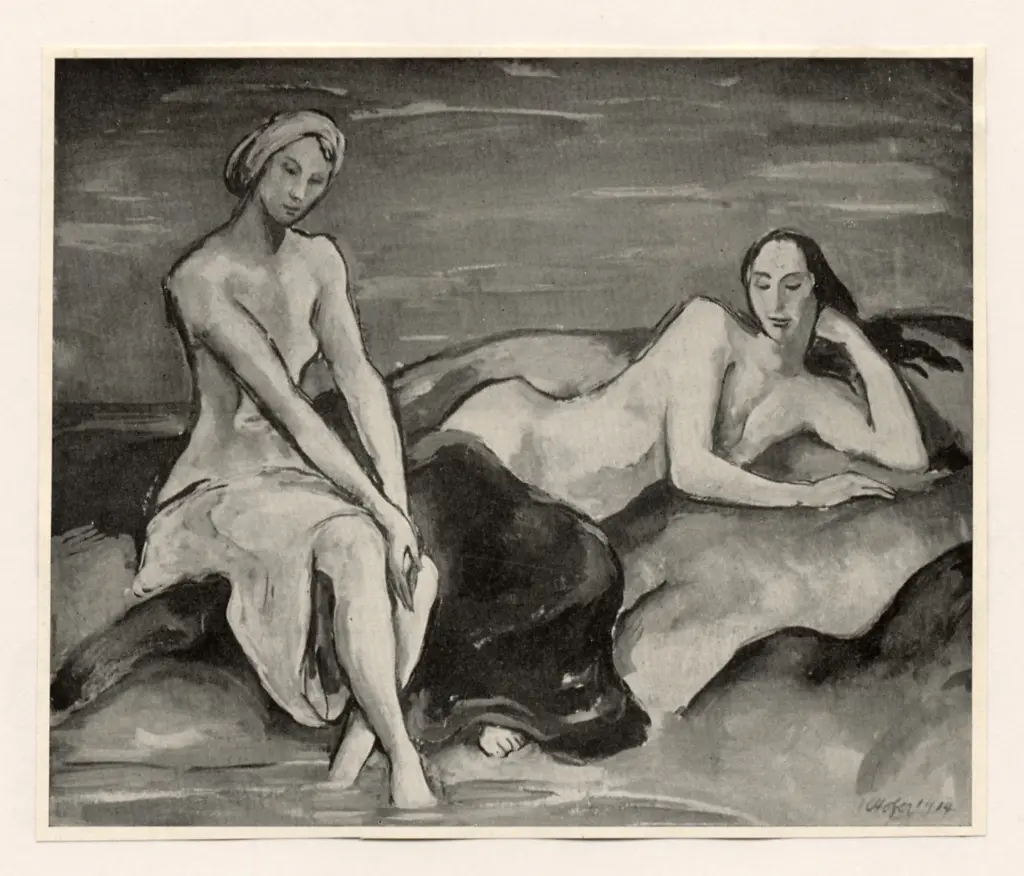 Anonimo , Hofer, Karl - sec. XX , fronte