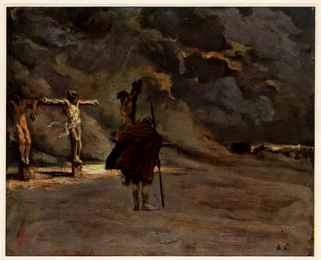Anonimo, Anonimo , fronte