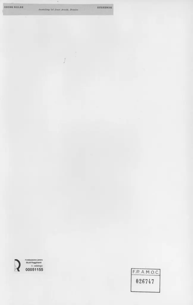 Anonimo, Anonimo , retro