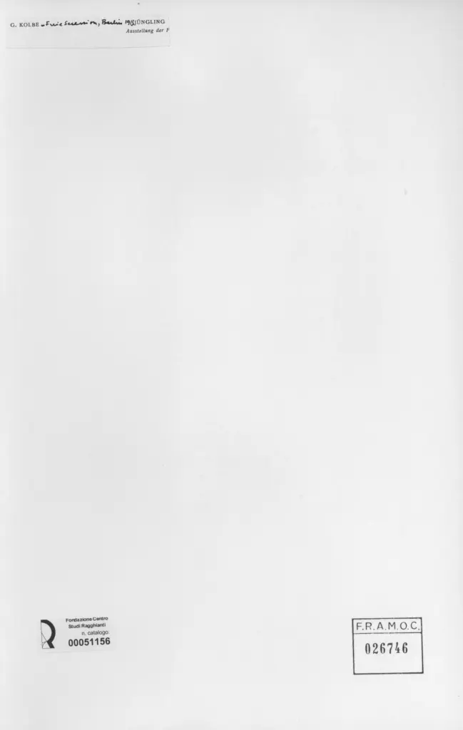 Anonimo, Anonimo , retro