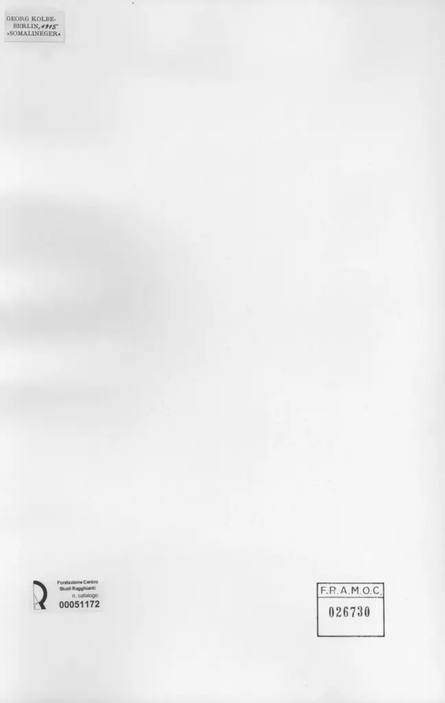 Anonimo, Anonimo , retro