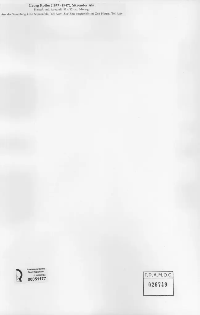 Anonimo, Anonimo , retro