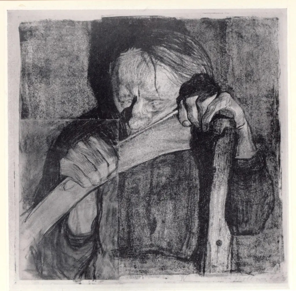 Anonimo, Anonimo , fronte