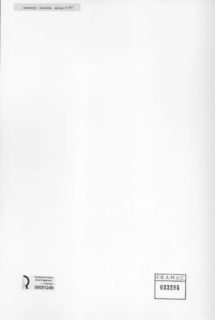 Anonimo, Anonimo , retro