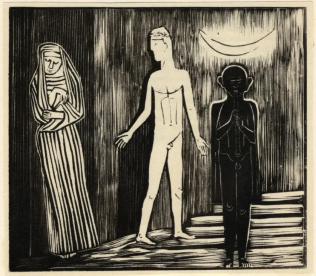 Anonimo, Anonimo , fronte