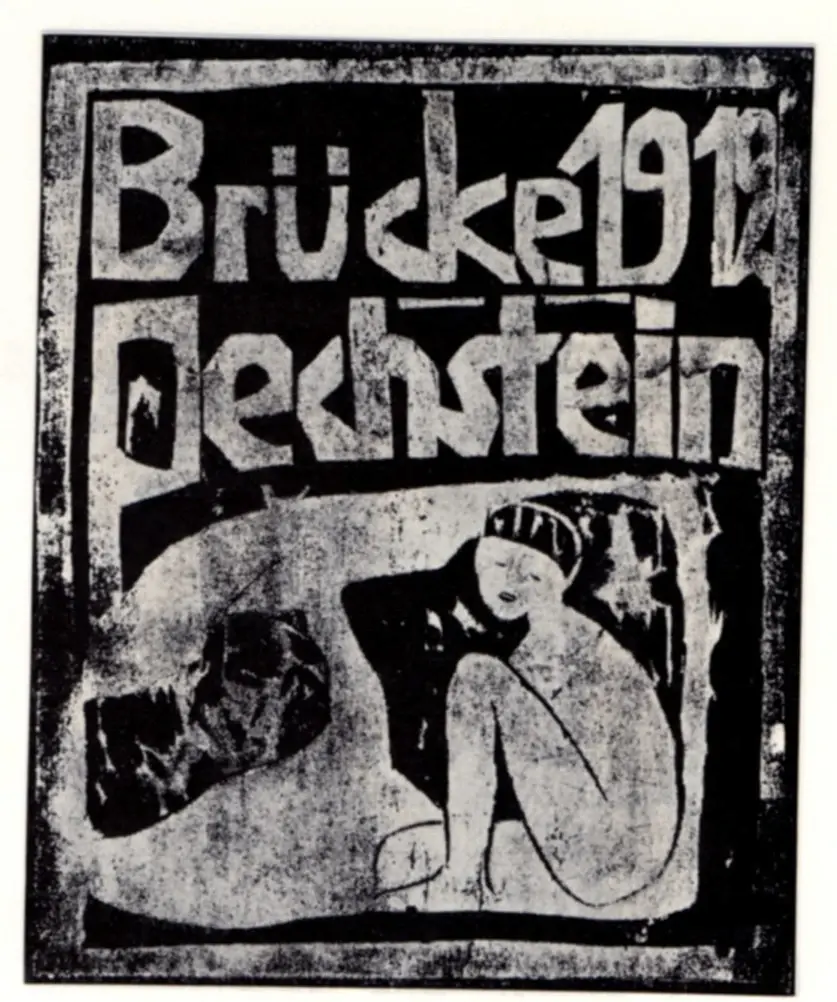 Anonimo, Anonimo , fronte