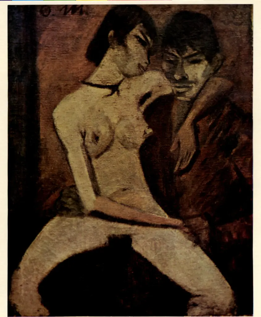 Anonimo , Müller, Otto - sec. XX , fronte