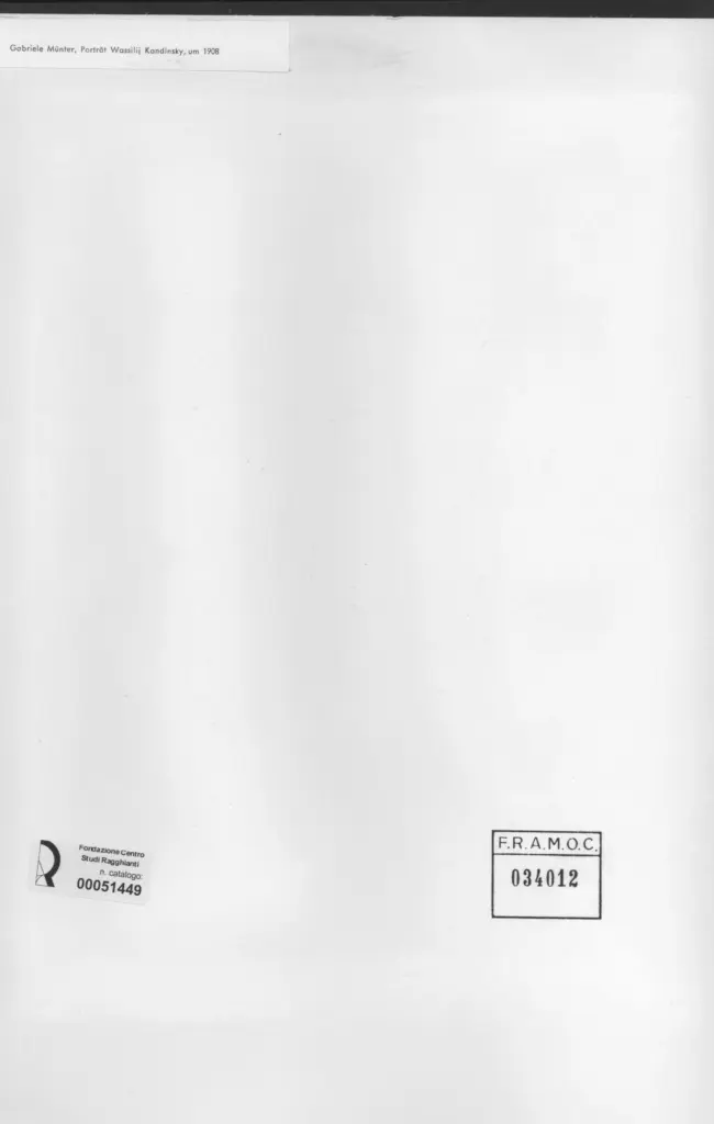 Anonimo, Anonimo , retro