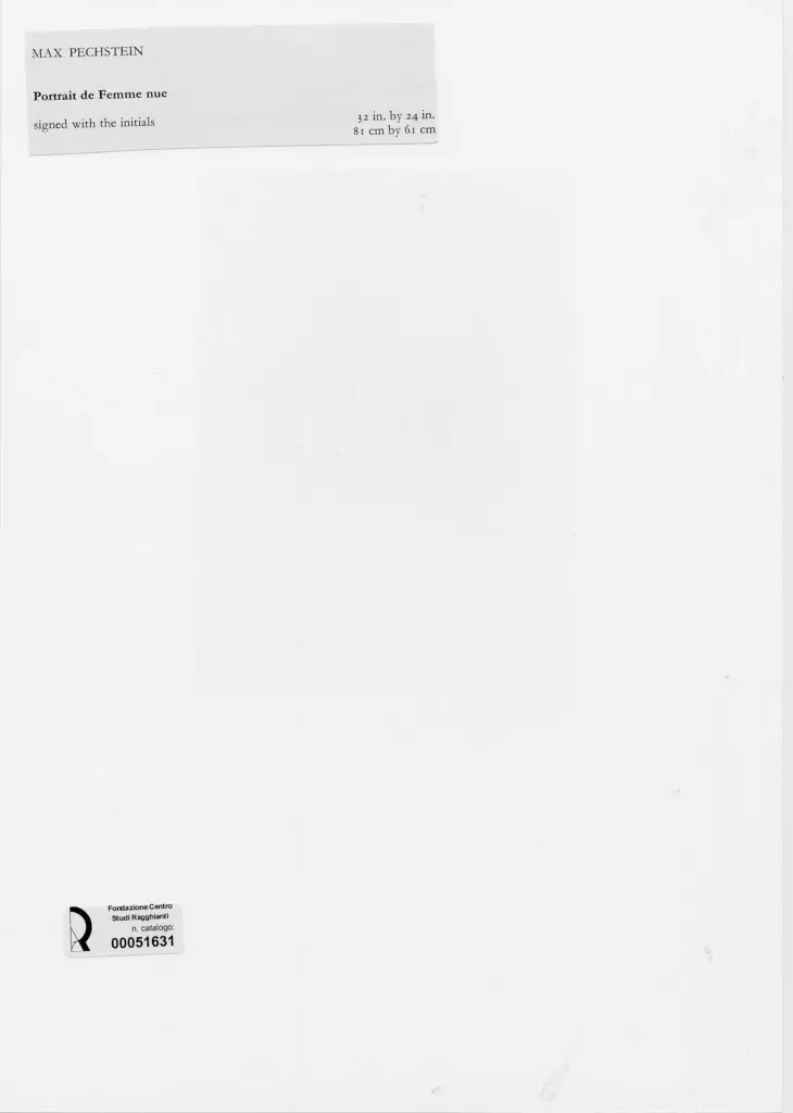 Anonimo, Anonimo , retro