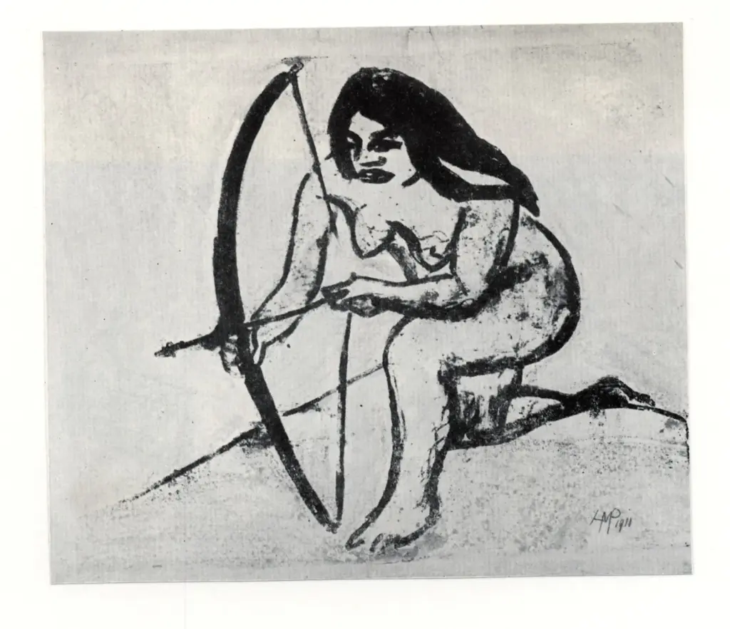 Anonimo, Anonimo , fronte