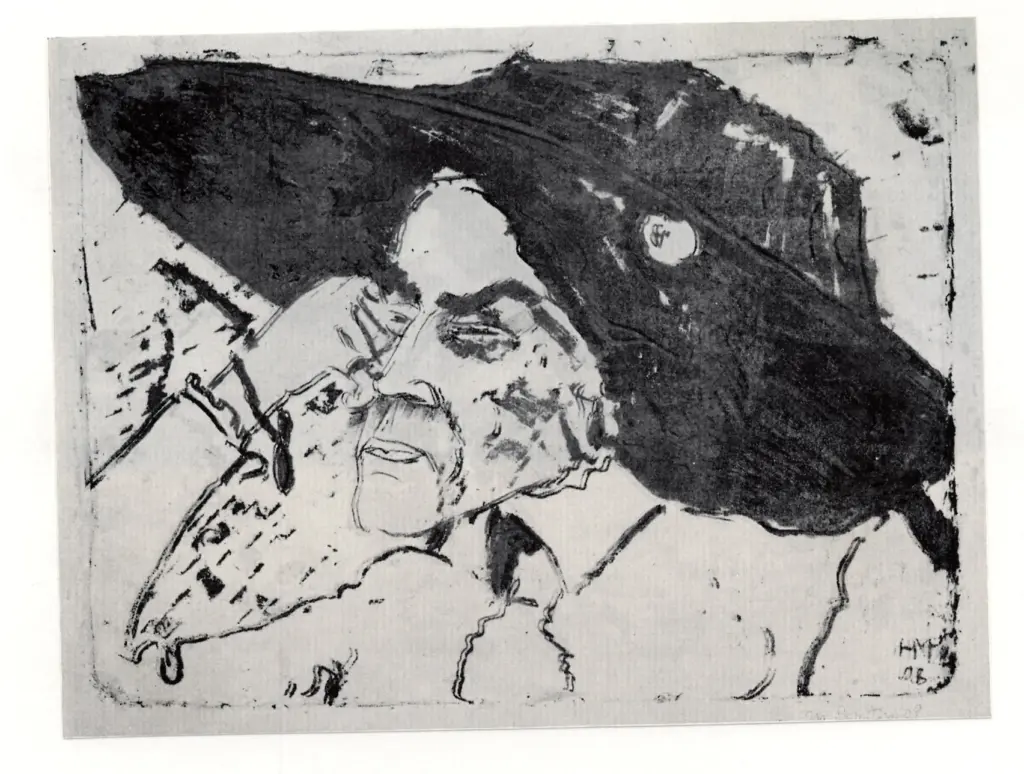 Anonimo, Anonimo , fronte