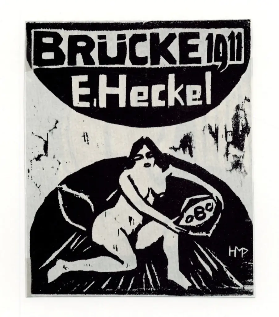 Anonimo, Anonimo , fronte